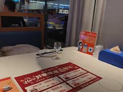 -蒙都43°9羊火锅·赤峰美食(宁城店)