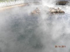 -大理地热国