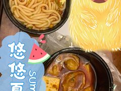 冒土豆粉-串大叔炭火烤串·鸡西大冷面刀削面(总店)
