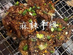-長壹旋转烤吧 农家鸡火锅
