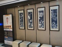 -水墨澜渟足道·SPA·传统(四望亭东关街店)