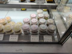 -欢牛蛋糕屋(萧山万象汇店)