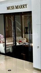 -MuseMarry婚纱(前海嘉里中心店)
