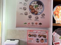-非遗·十八曲鱼饺(西马总店)