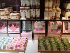 -好利来(温江合生汇店)