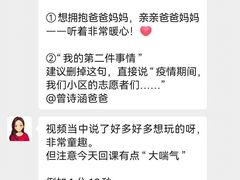 -小荧星艺校(大宁分校)