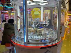 -风云再起游乐汇(北京西单西西友谊店)