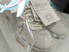 -福奈特洗衣洗鞋(宝华广场店)