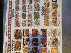 -郑记•不夜城烧烤•龙虾•虾蟹(黄鹤楼店)