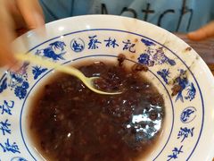 -蔡林记(黄鹤楼店)