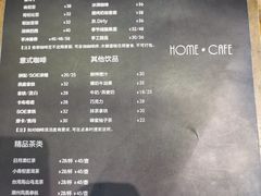 -Home Cafe(水榭春天店)