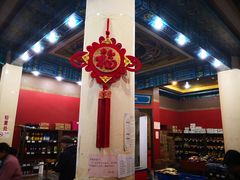 -景阳观(河坊街店)