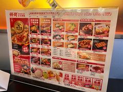 -师烤·豆花烤鱼(广州荔湾扬韬广场店)