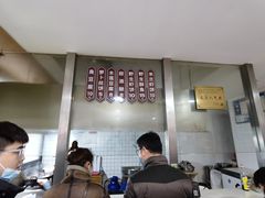 -越香王老汉臭豆腐