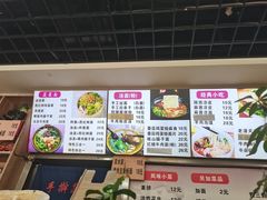 -手擀菠菜面(西康路店)