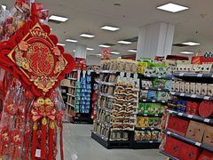 -翠微超市(牡丹园店)