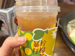 -萍姐火锅·公路夜市(南京新街口店)