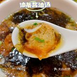 宁波阪急平价美食｜盲盒炒饭巨管饱 人均30+