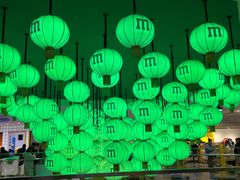 -m豆巧克力世界(上海世茂广场店)