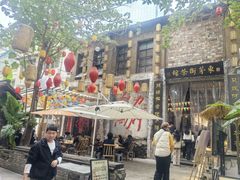-東茅街茶馆