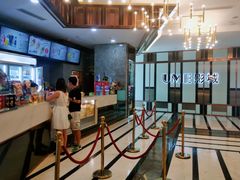 -UME影城(中国巨幕高新店)