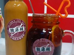 樽装冰镇奶茶-桂源铺奶茶店(湟普汇店)