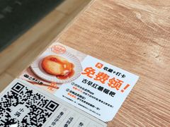 -小满手工粉(上海新世界城店)