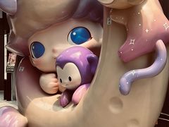 -中粮·祥云小镇