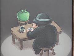 -上海尚嘉中心
