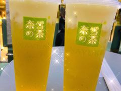 -奈雪的茶(亨特国际广场店)