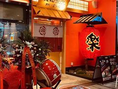 -大和食乐·鲜和牛酸汤火锅(环宇荟店)