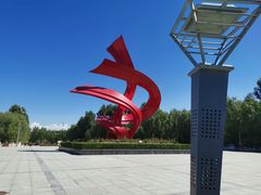 -伊犁河风景区