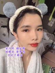-上海宏康医院·医疗美容科