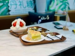 -丹礼糖甜品