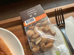 腰果-星巴克臻选(南京艾尚天地店)