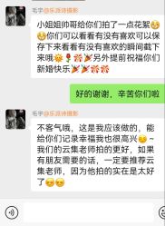 -乐派诗婚纱摄影