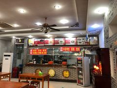 门面-刘鸿盛(罍街店)