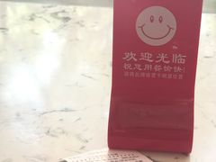 -伟记奥面馆(养育巷店)