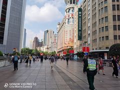 -泰康食品(南京东路店)