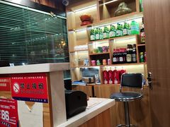 -梅梅家的烤肉店(槐北路店)