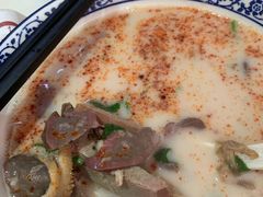羊杂汤-穆得·老周家牛肉烧饼(普利街店)