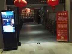 -碧水豪园·足浴·SPA·汗蒸·那须汤泉(中山东路店)