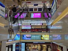 -居然之家家居生活MALL(丽泽店)