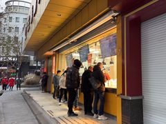 -三毛烤鸡(清泰街店)