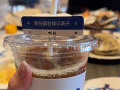 -邻海餐厅(烟台金沙滩英迪格酒店)