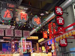 -王庄阿咪海鲜大排档(象园店)
