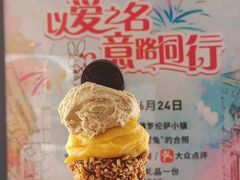 -VENCHI 闻绮(上海佛罗伦萨小镇店)