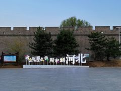 -大境门景区