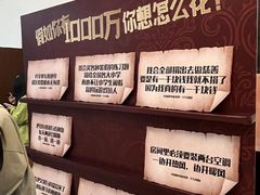 -辽宁大剧院
