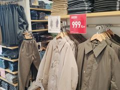 -优衣库(深圳万象天地旗舰店)